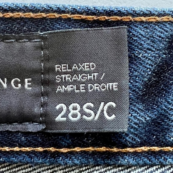 Armani Exchange Jeans NWOT - Picture 8 of 9